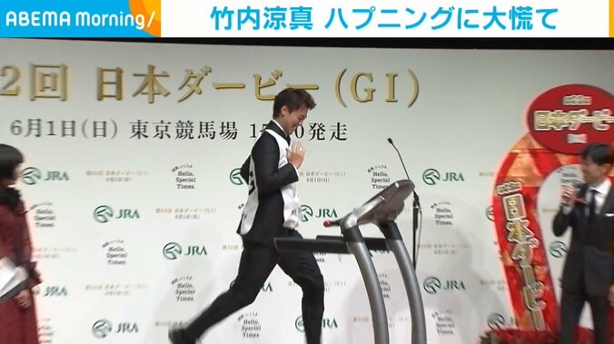 俳優の竹内涼真（32）