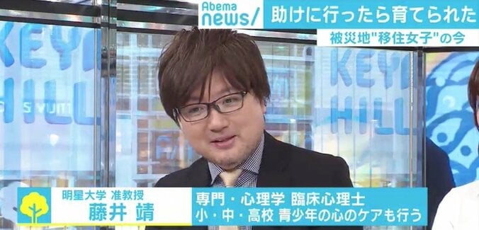 気仙沼港に再び漁師のための銭湯を　被災地“移住女子”と被災者が挑む新たな復興 13枚目