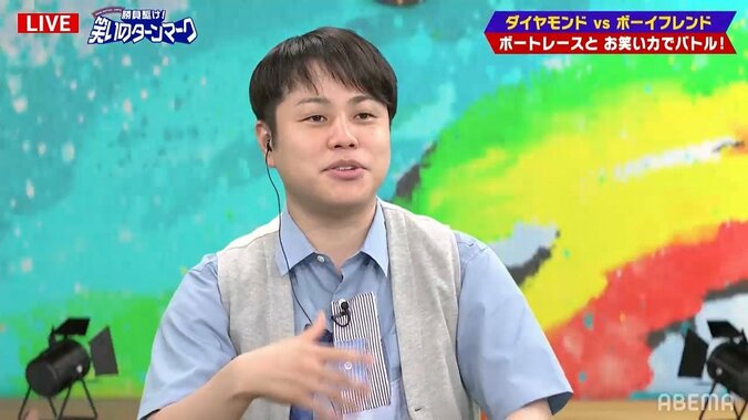 実家はマンション4棟所有で、車は1年周期で新車購入 親が大金持ち若手芸人にノンスタ井上「腹立つわ」 2枚目