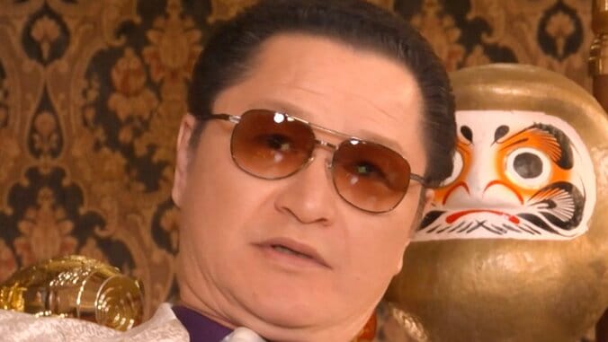 【写真・画像】鼠先輩『六本木～GIROPPON～』歌唱印税の権利はいくら？ 衝撃金額にノブコブ吉村「買おうかな！」　1枚目