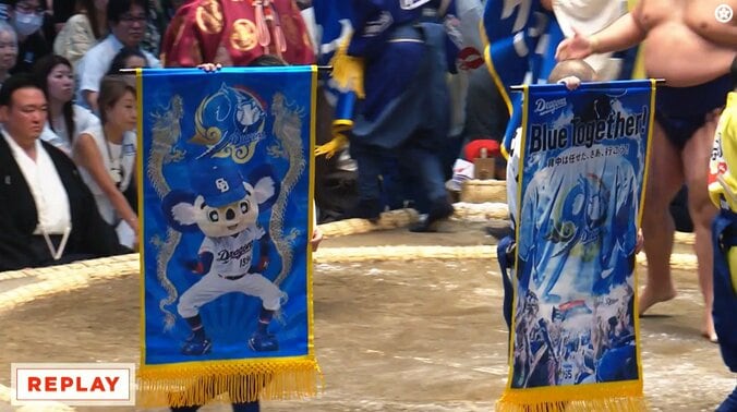 「え、ドアラやないか」大相撲、土俵上にドアラが…? ご当所ならではの粋な計らいにファン興奮 2枚目