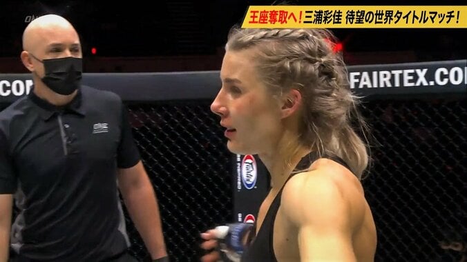 美女ファイターが前代未聞の“50連打” 「北斗百裂拳」「止めてあげて」ファン騒然 判定結果に「Why？」不満を露わ 2枚目