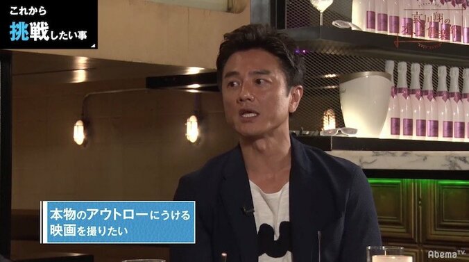 「本物のアウトローにウケる作品を作りたい」原田龍二、野望を掲げる 1枚目