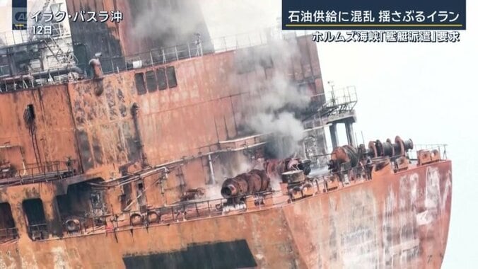石油施設やタンカーを攻撃対象に