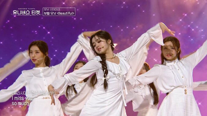 【写真・画像】イントロから「みんなの視線を奪っていた」12歳の美しすぎる練習生、難しいバラードに見事な高音を響かせ感動のステージに！胸を打つ感情表現に審査員がため息　3枚目