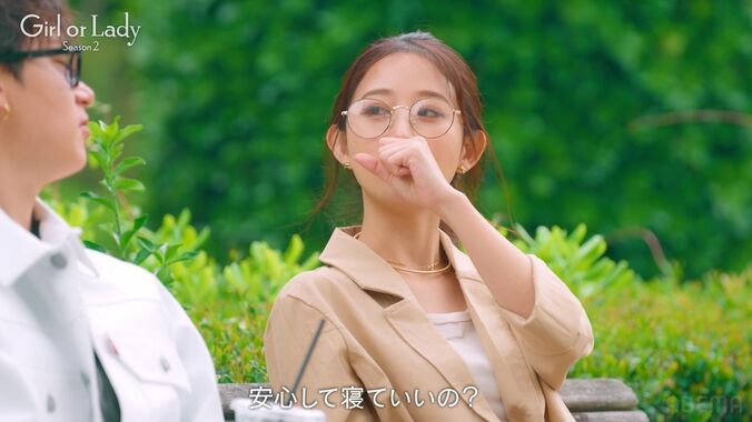 【写真・画像】婚活中の32歳美人ナース、意中のイケメン経営者と2人きりのデートで「大丈夫、安心して寝て」　2枚目