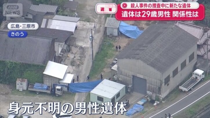 身元不明の男性遺体