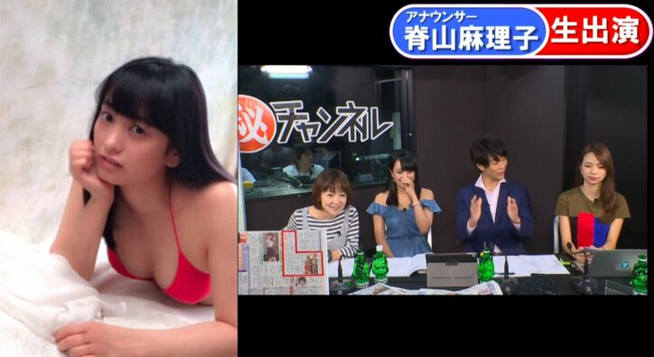 脊山麻理子がグラビアと下着研究　「日本人男性は白い水着が好き」