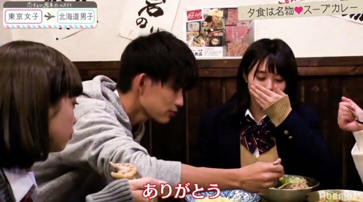 とうたろうがあいかを指名…マリアは思わず涙　「恋ステ」東京女子×北海道男子編 #2