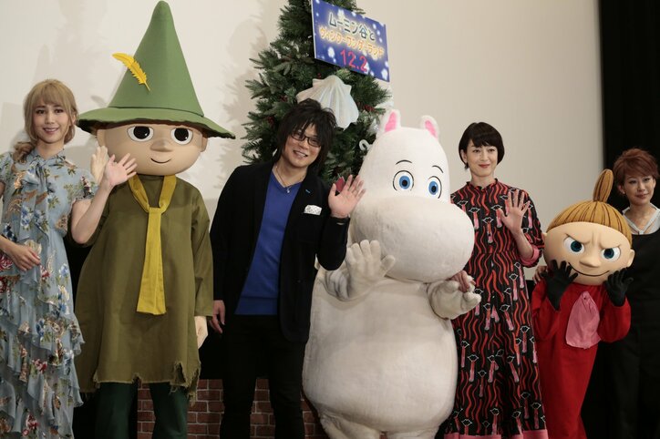 宮沢りえ、クリスマスに欲しいものを告白「10代の頃から…」