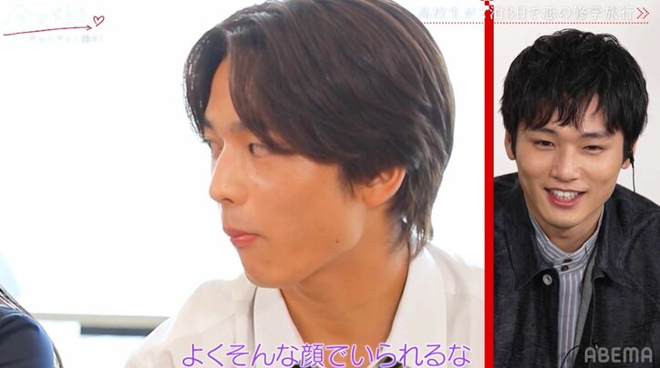 【写真・画像】「かわいすぎる」「よくそんな顔でいられるな」可愛すぎる高2美女・あやかに見届人もメロメロ！『今日好き』チュンチョン編第1話　2枚目