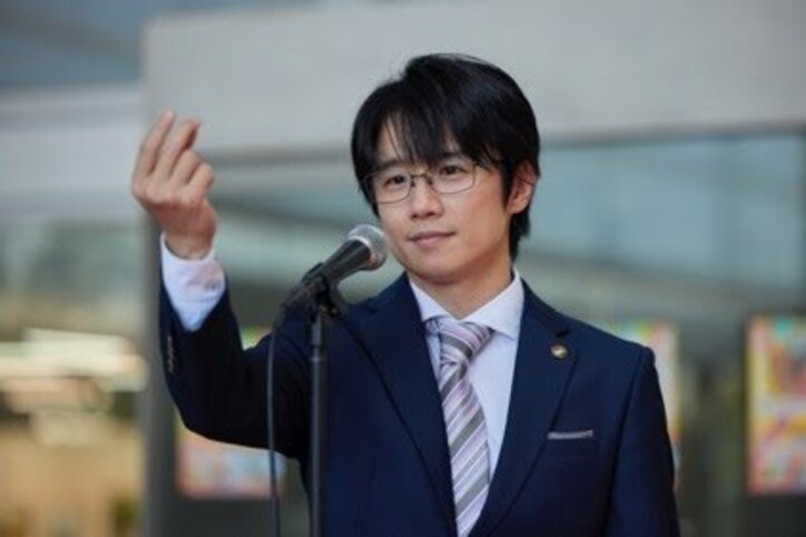 【写真・画像】　3枚目