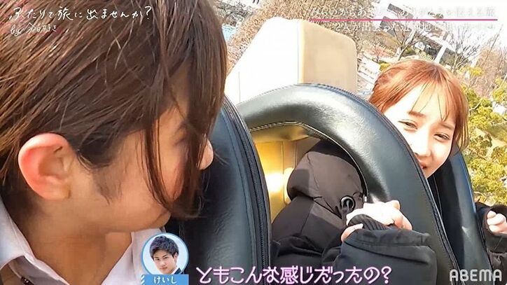 『今日好き』親友みらい&あやの、“最後の制服姿”で思い出作り「けいしの上書きします!」