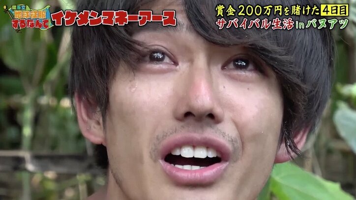 「養育費は1円もあげてない」元ゴーカイジャー俳優ら、仲間の“バツイチ告白”に衝撃