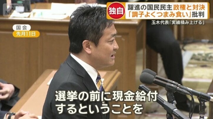 6月の党首討論では…