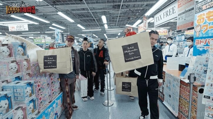 【写真・画像】　4枚目