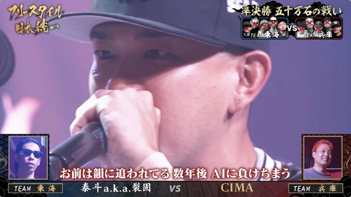 【写真・画像】　2枚目