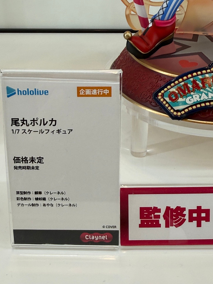 【写真・画像】『NIKKE』や『ToHeart』『まどか☆マギカ』がズラリ!「グッドスマイルフェス2026 東京」展示フィギュアフォトレポート 6枚目