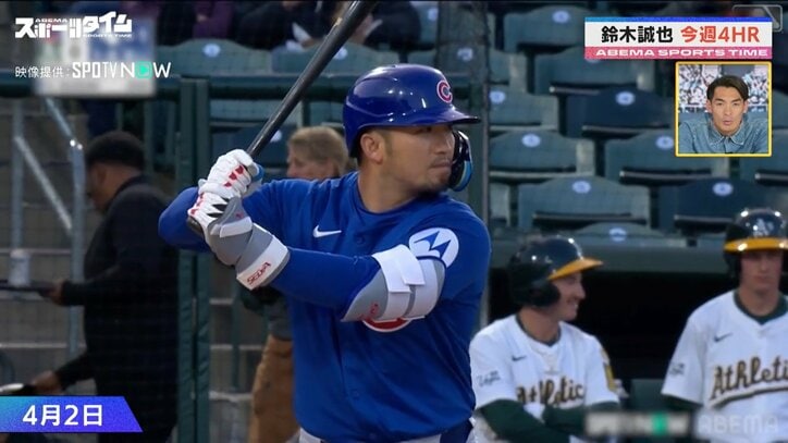 【写真・画像】　1枚目