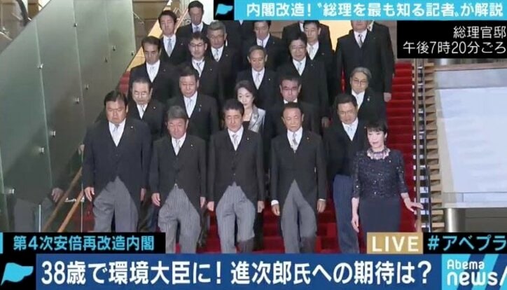 「森喜朗元総理は”まるで最後の組閣のような布陣だな”と言った」産経元政治部長・石橋文登氏