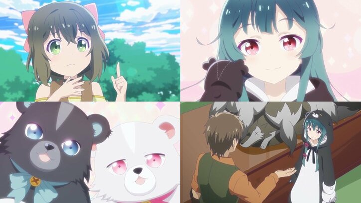 『魔法科高校の劣等生』や『魔女の旅々』など2020年の異世界・魔法アニメを振り返り一挙配信決定