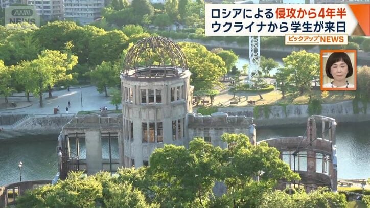 広島・原爆ドーム