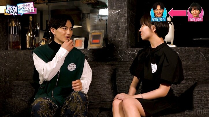 「にほんごであそぼ」MCの22歳清純派女優、スラリ美脚のミニスカで合コン登場！ イケメン歌手とカップルに