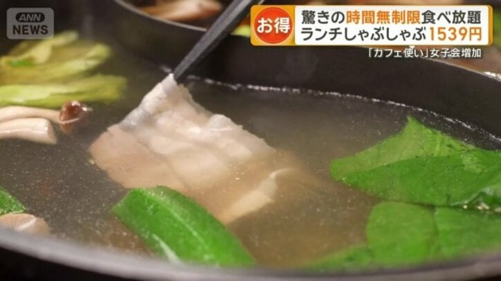 食べ放題のしゃぶしゃぶ