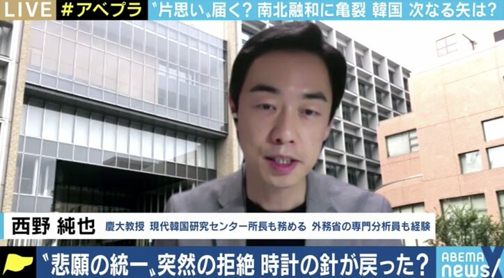 停滞を続ける韓国、北朝鮮、アメリカの“三角関係”、文在寅大統領の“橋渡し”路線は限界?カギはやはり中国か