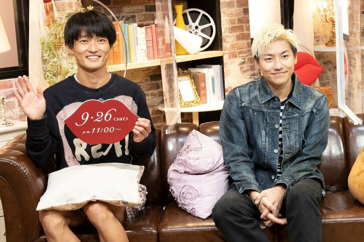 GENERATIONS小森隼、EXITりんたろー。との同棲を希望「夜遊び体験を一緒にしてみたい」