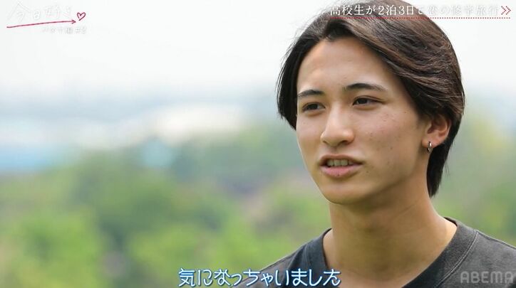 追われる側だったモテ男子、女子のある行動に「追いかけたくなった」嫉妬から恋に？『今日好き』パタヤ編第2話