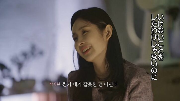 彼女の心はもう別のところへ…スレ違ってしまった2人、遅すぎる彼の告白に彼女は？