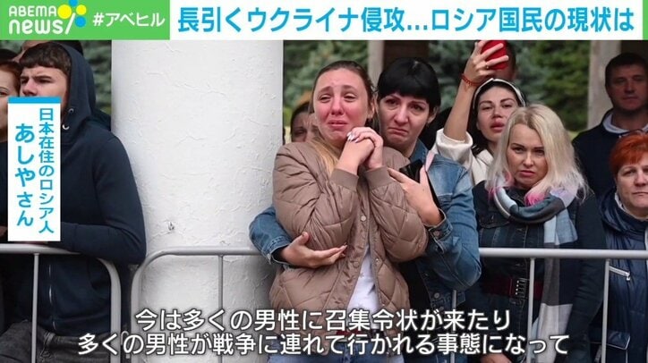 「真実は誰にもわからない」と諦めていた人も…長引くウクライナ侵攻が変えた“ロシア国民の政治意識”