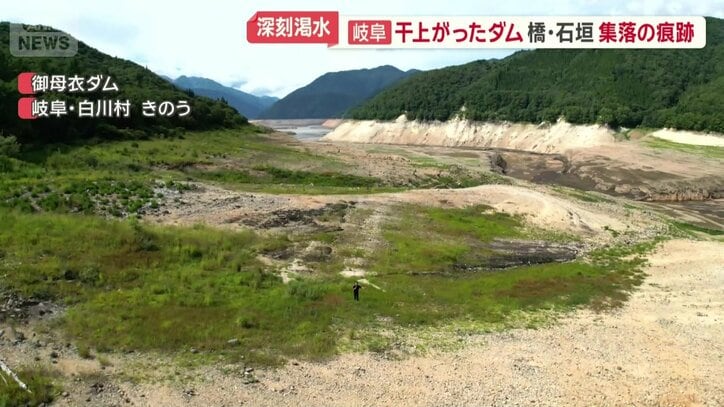 本来なら水が張っているダム湖