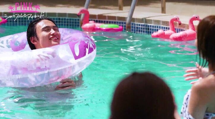 元国民的アイドルを水着デートで奪い合い！子犬系男子が「奪いに来た」