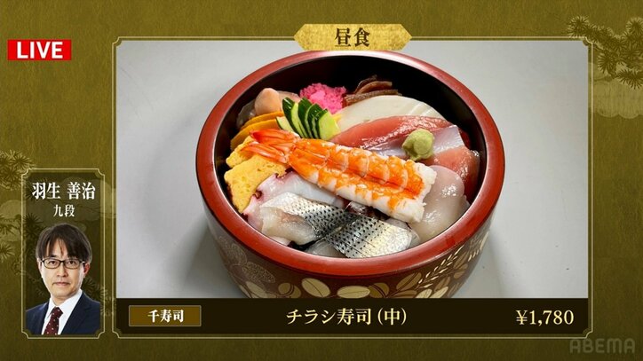 藤井聡太竜王・名人、“八冠ロード”勝負メシは大盛りキーマカレー 羽生善治九段はちらし寿司 ファンも注目「どっちもいいねぇ」「具だくさん!」