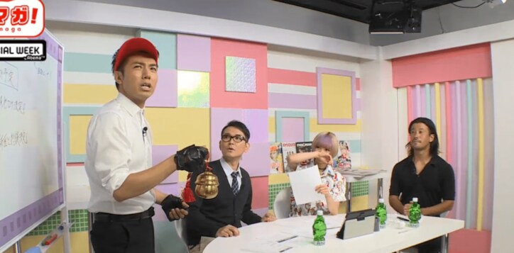 最上もが、鍛えた腹筋をグラビアで修正される