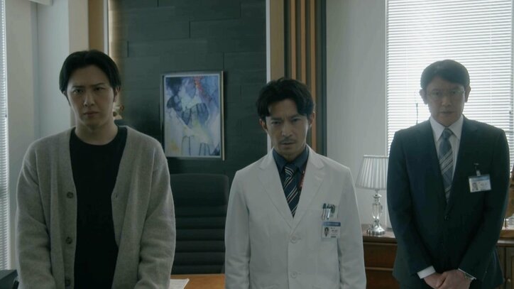 【写真・画像】 3枚目