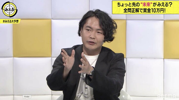 日向坂46佐々木久美の生き霊をシークエンスはやともがチェック!「芸能界で生きていくのが余裕だと思っている」