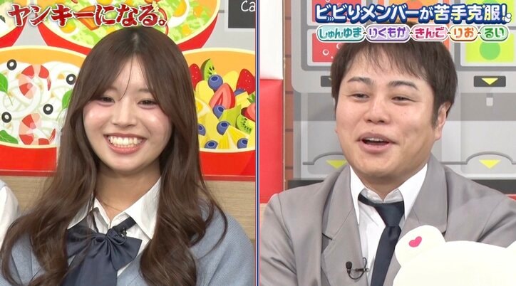 【写真・画像】彼氏は月9に出てるイケメン俳優！収録中に彼女とイチャイチャの光景…「大好きだよー！」と愛の絶叫も　2枚目