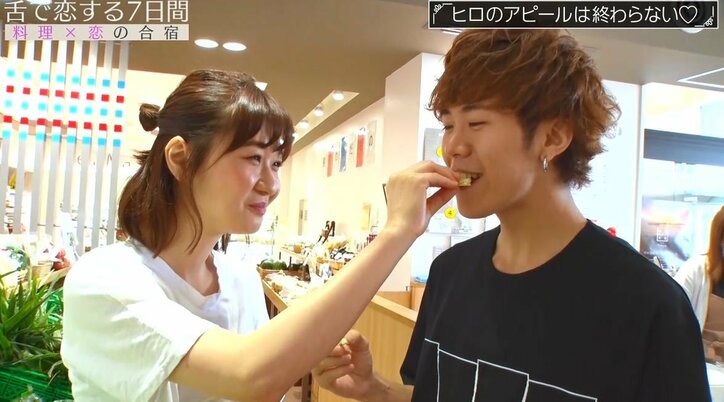 「そんな事があったんだ…」積極的グラドル、恋愛合宿で一泊留守にした間に意中の男が裏切り…！？