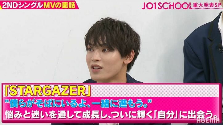 JO1、ヒューマンビートボックスに挑戦で大興奮！あのメンバーのかわいすぎる子供時代の写真も