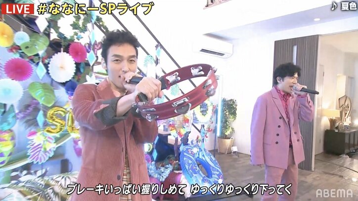 「かっこ良すぎてヤバイ」「やっぱライブはいいねー！」ななにー稲垣・草なぎ・香取のパフォーマンスに歓喜の声