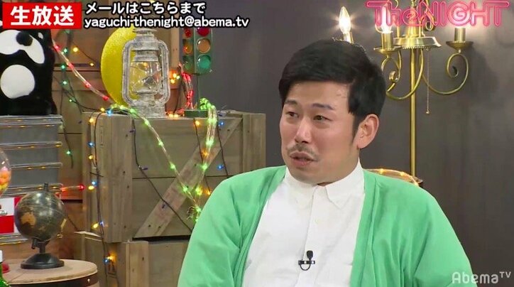 矢口真里の勝負下着は赤！？「穿くだけで…」