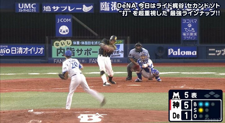 阪神・金本監督、思わず「あっぱれ！」　復帰後に連発の糸井に喜び大爆発！
