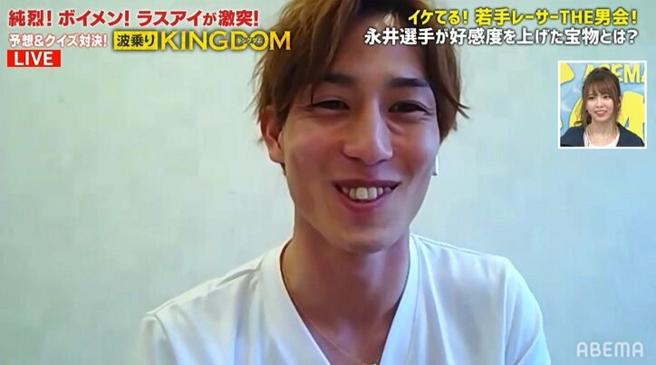 イケメンボートレーサー・永井彪也、好感度も爆上げ 宝物は「少年時代、祖父に買ってもらったフィギュア」