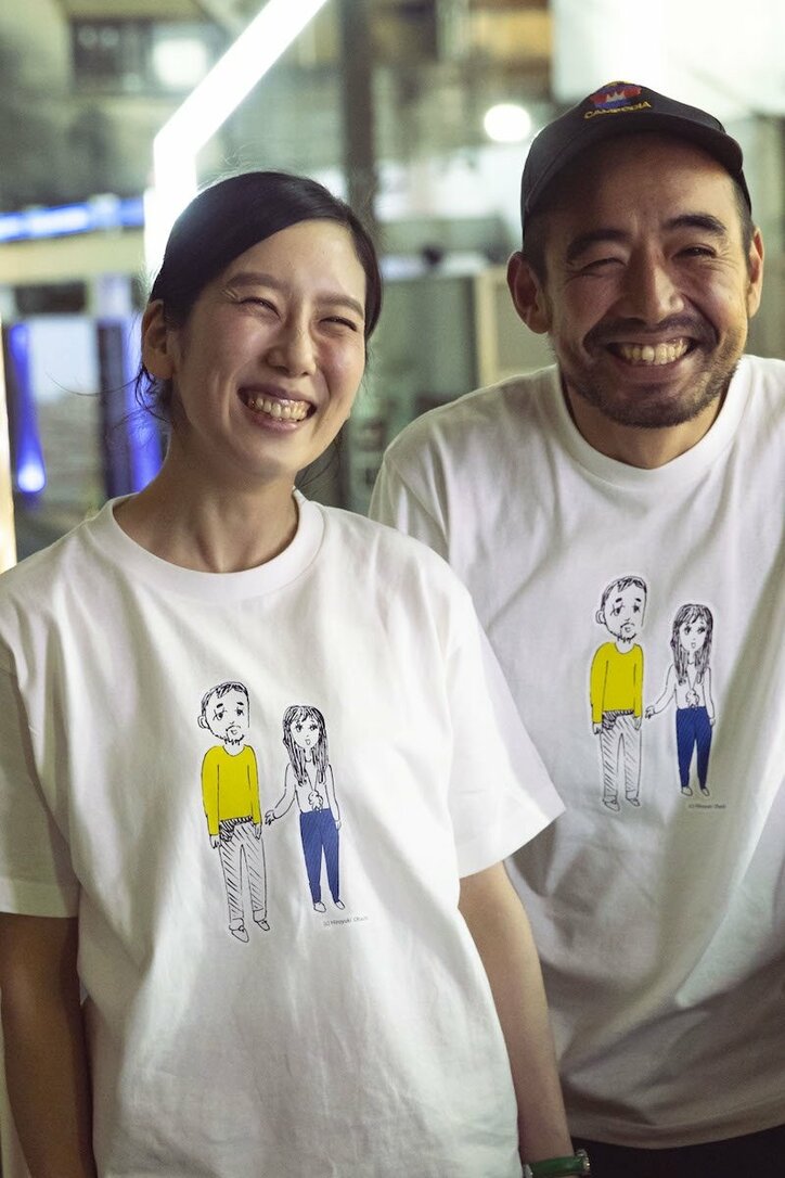 障がい持つ兄妹の売春描く『岬の兄妹』主演・松浦祐也&和田光沙、迫真演技を生んだ信頼感