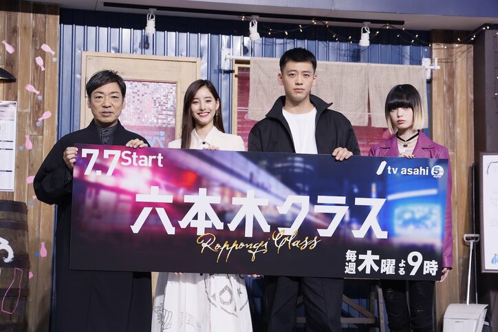 平手友梨奈、撮影現場でのタレコミ情報を即否定「違います」