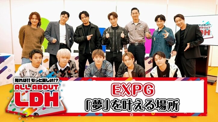 【写真・画像】EXILE HIRO出演の特番など、LDH動画配信サービス「CL」がGWのスペシャル番組を配信 3枚目