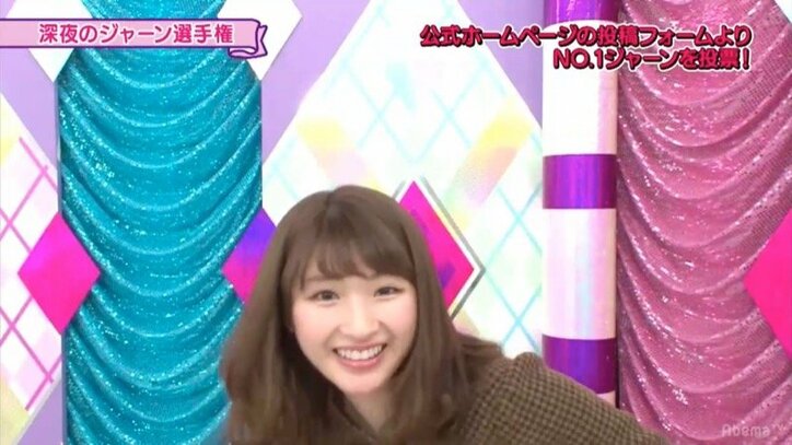 全部見ることはできた？「深夜のジャーン選手権」１日目まとめ